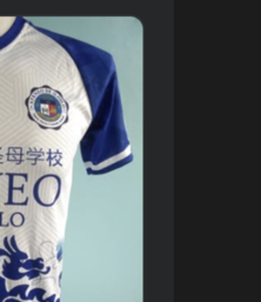 Ateneo de Iloilo logo